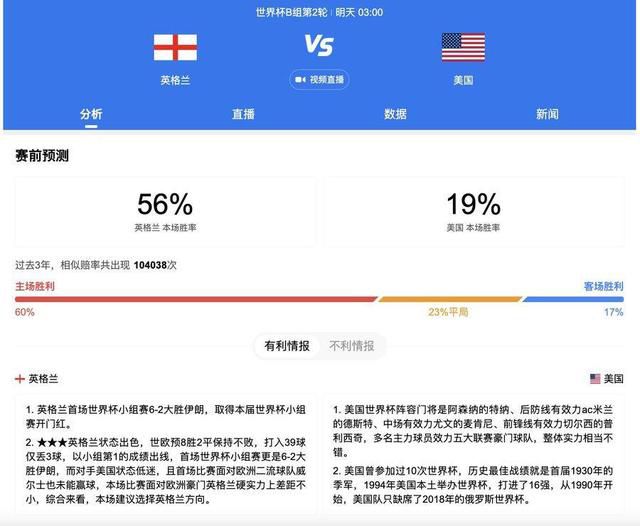 中国性受xxxx免费